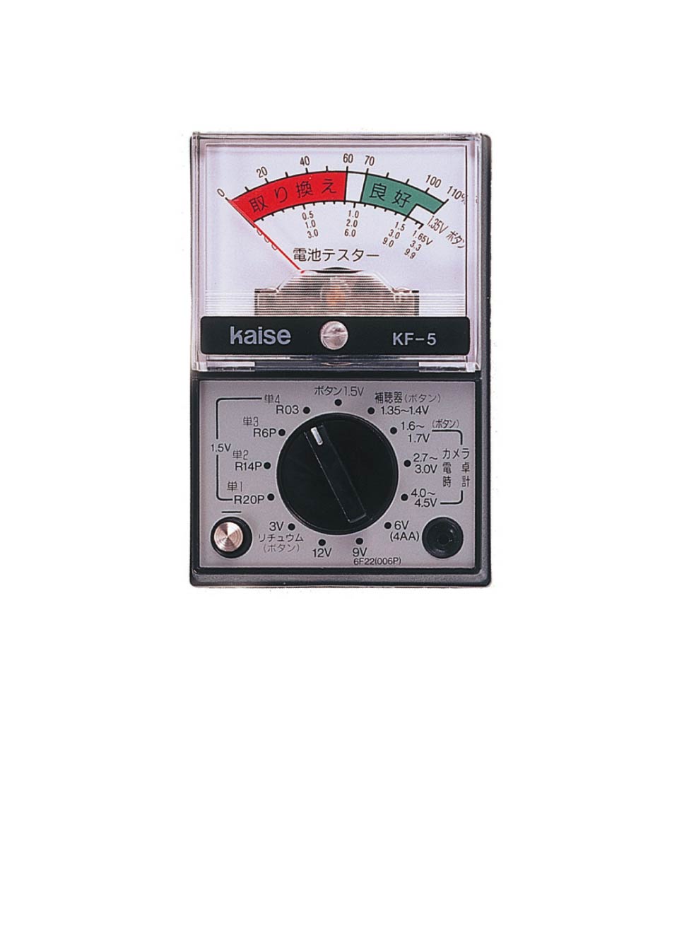 ָ�ʽģ�M�f�ñ�KF-5