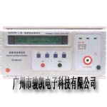 �t(y��)���͉��y(c��)ԇ�xMS2670P-��