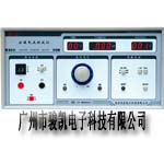 й©����y(c��)ԇ�xMS2621A