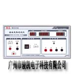 �ӵ����yԇ�xMS2520