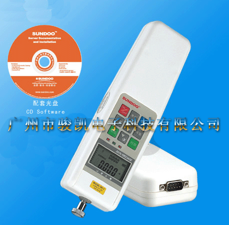 ���@ʽ������ӋJKSH-20