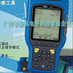 ��������܇ʾ���\����finest1005/1006