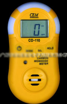 һ����̼�z�y�xCO-110