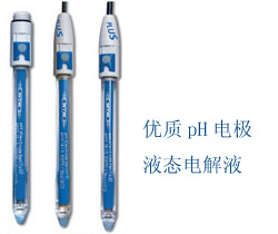 ���|SenTix늘O/Һ�B늽�Һ