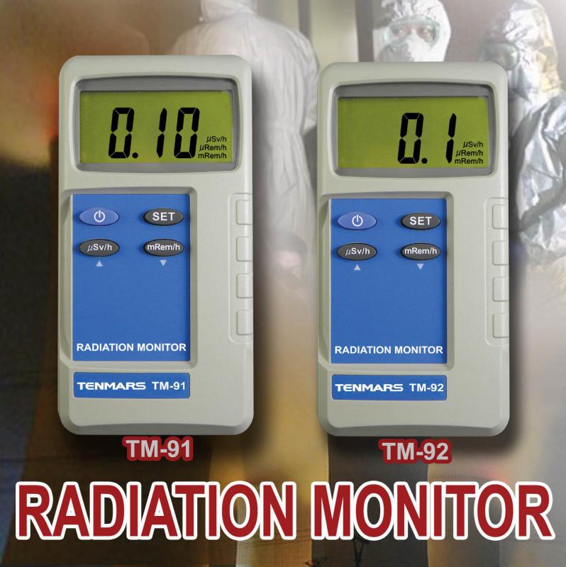 ݗ��ɜy��TM-91