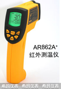 AR862A+���I(y��)�ͼt��y�؃x