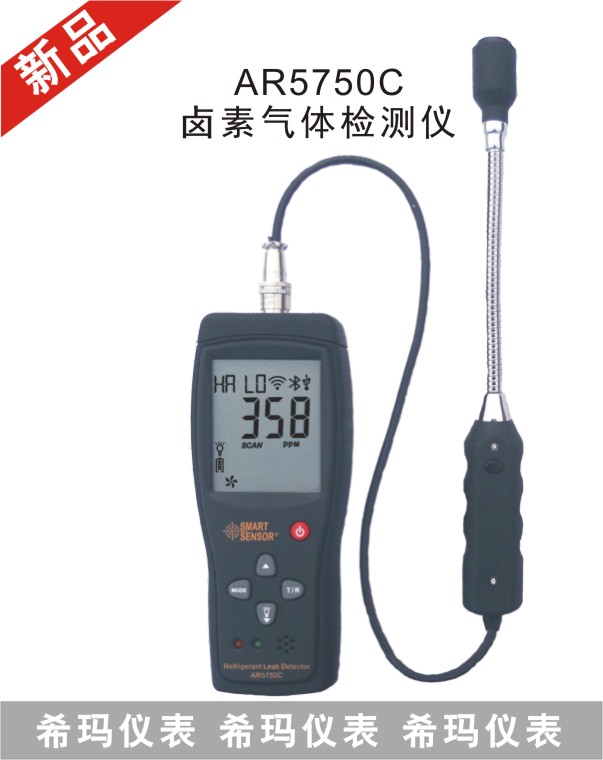 AR5750C�u�ؚ��w�z�y�x