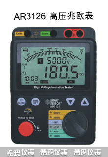 AR3126ϣ���߉��ךW��